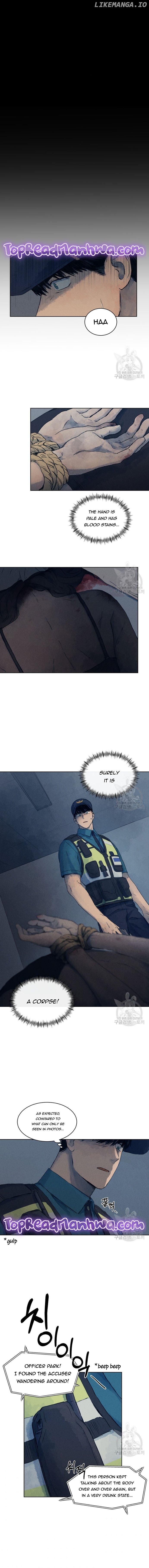 The Killer’s Interview Chapter 2 - page 1