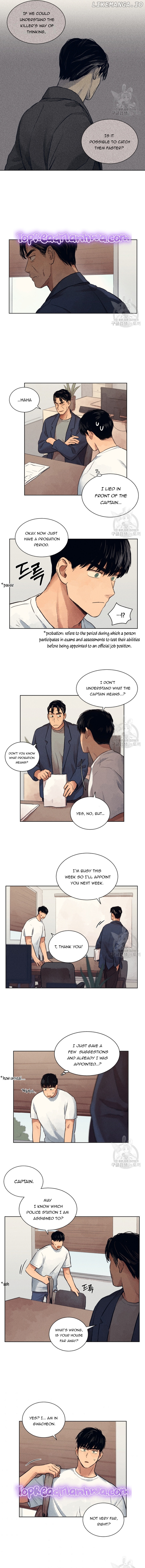 The Killer’s Interview Chapter 4 - page 10