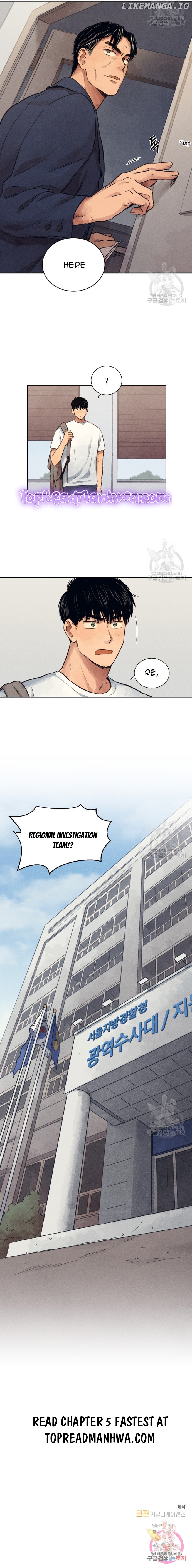 The Killer’s Interview Chapter 4 - page 11