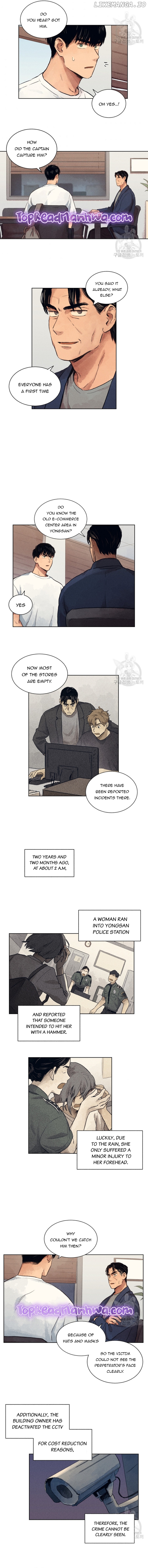 The Killer’s Interview Chapter 4 - page 7