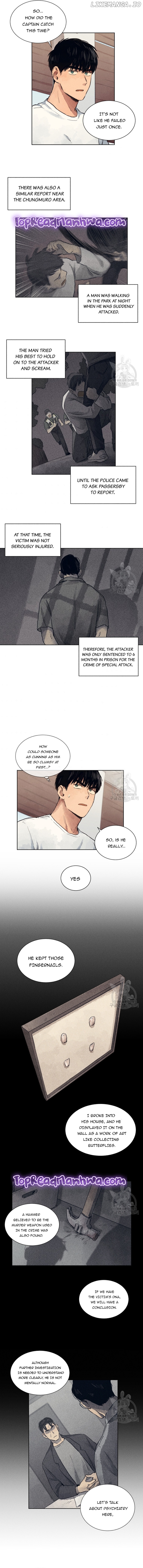 The Killer’s Interview Chapter 4 - page 8
