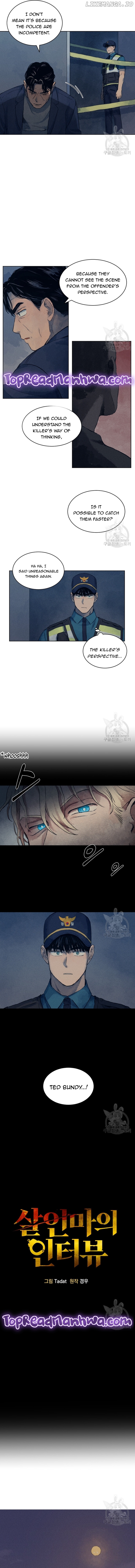 The Killer’s Interview Chapter 3 - page 6