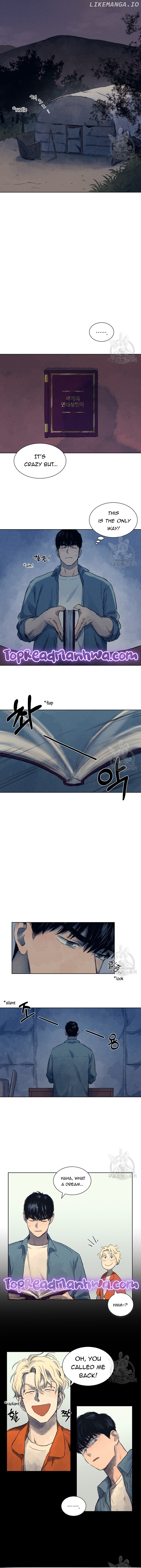 The Killer’s Interview Chapter 3 - page 7