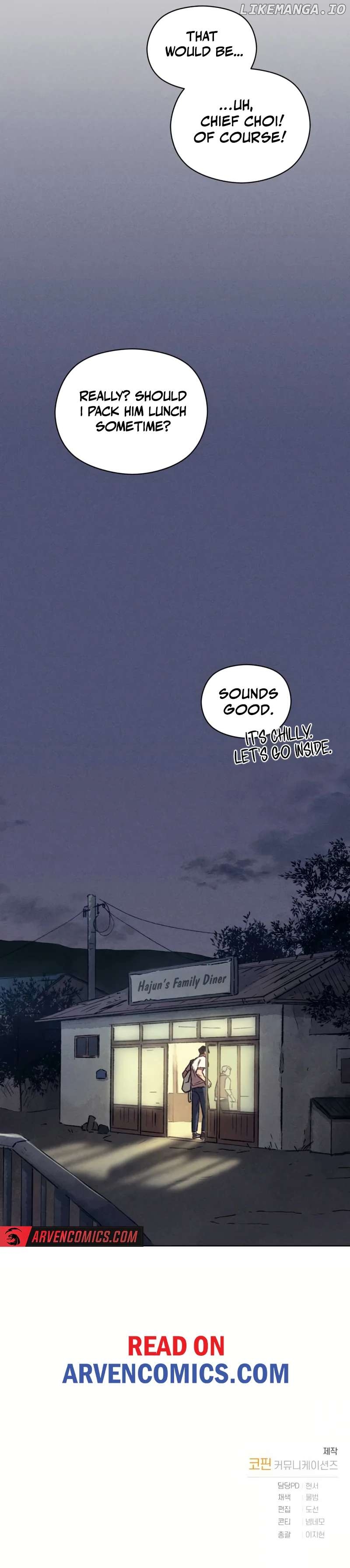 The Killer’s Interview Chapter 9 - page 12