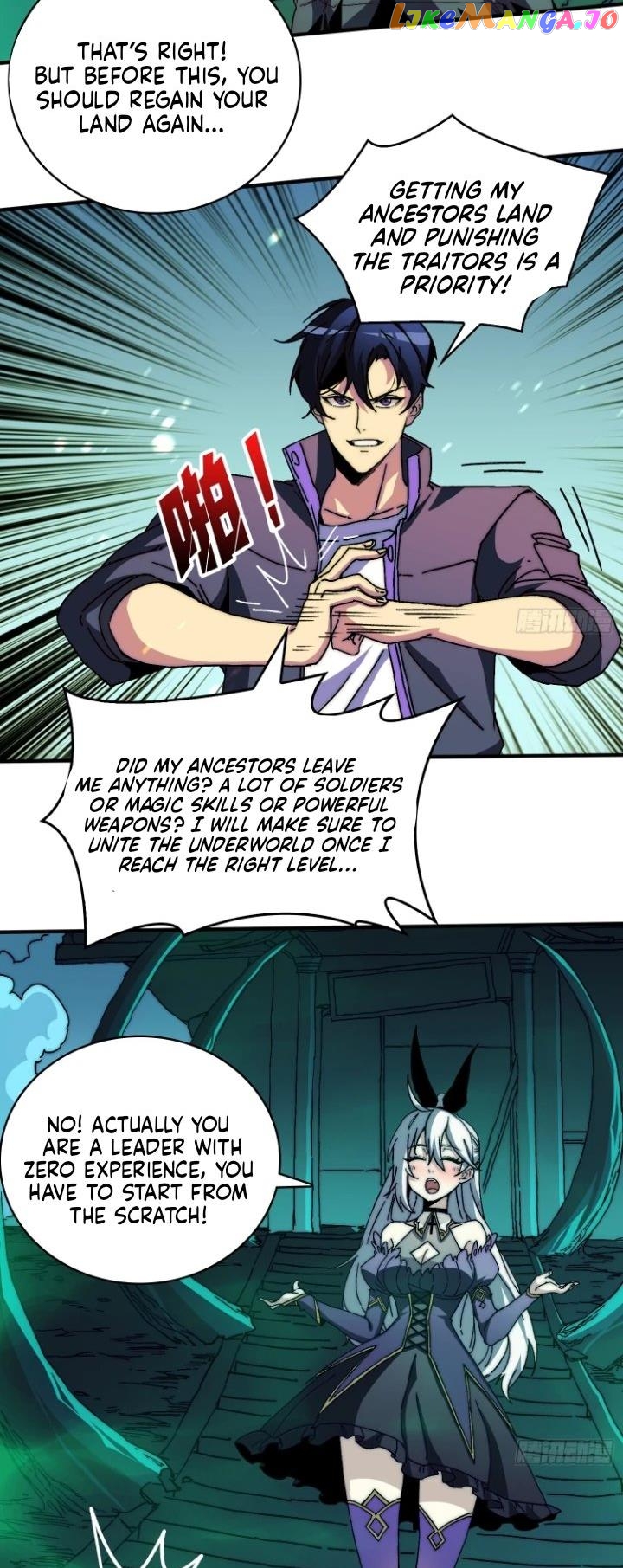 King's Game Chapter 1 - page 14