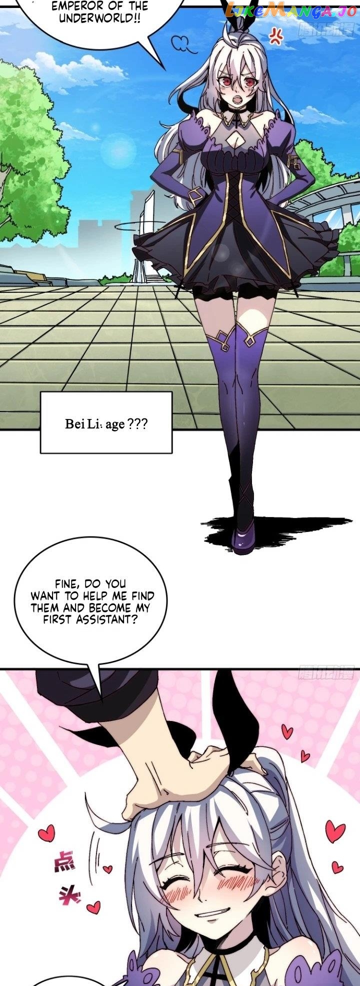 King's Game Chapter 1 - page 7