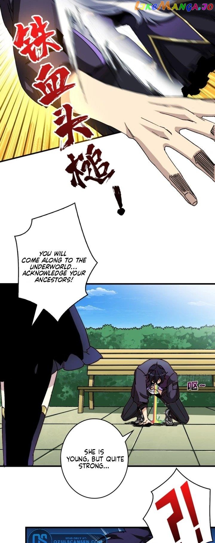 King's Game Chapter 1 - page 9