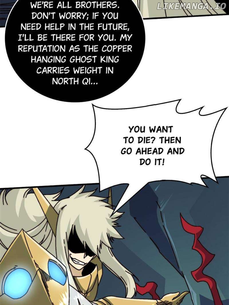 King's Game Chapter 70 - page 6