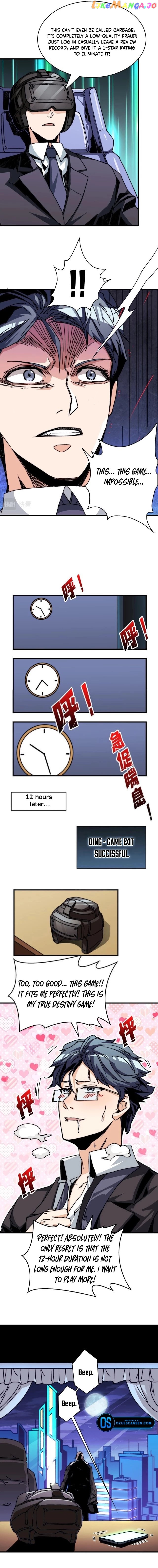 King's Game Chapter 4 - page 8