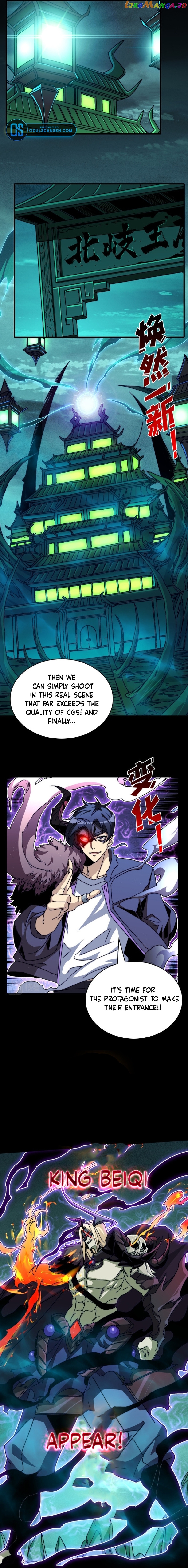 King's Game Chapter 6 - page 3