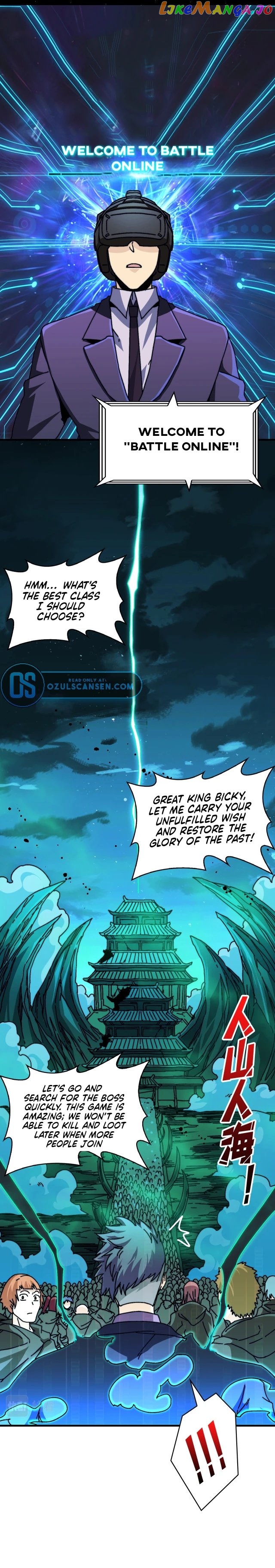 King's Game Chapter 7 - page 13