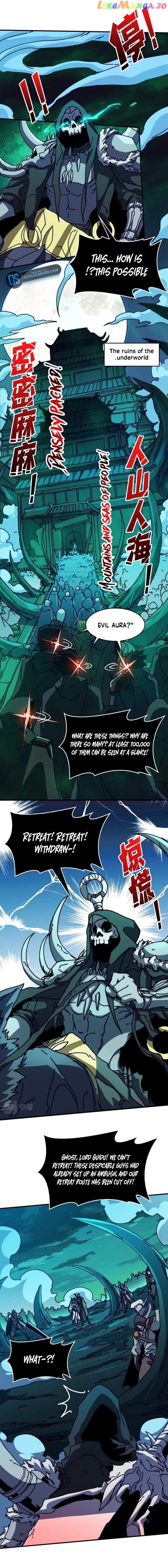 King's Game Chapter 12 - page 5
