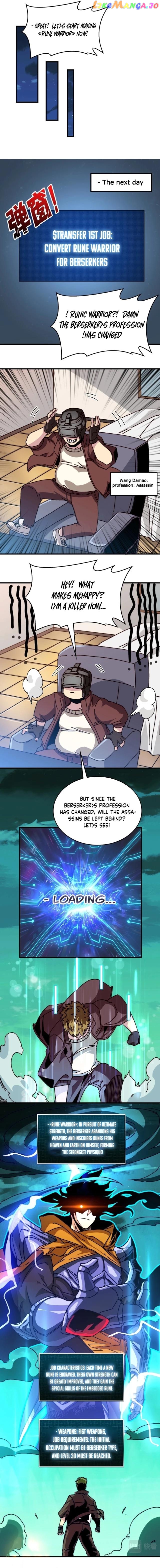 King's Game Chapter 13 - page 3