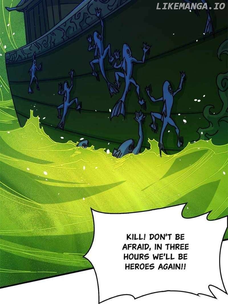 King's Game Chapter 48 - page 3