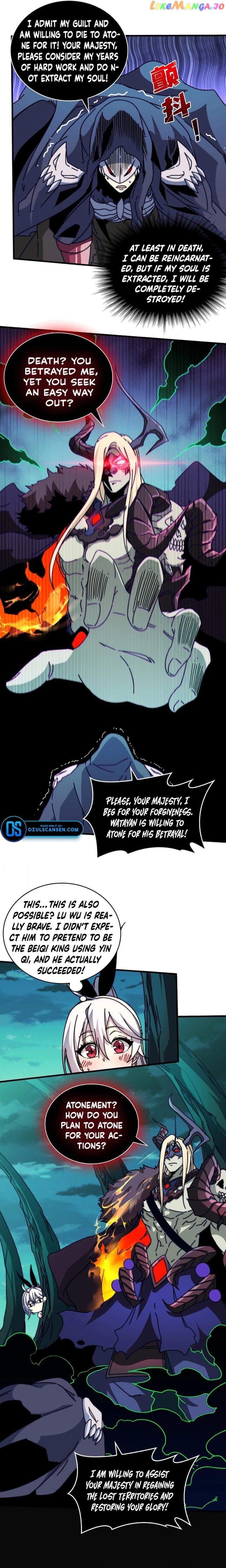 King's Game Chapter 17 - page 2