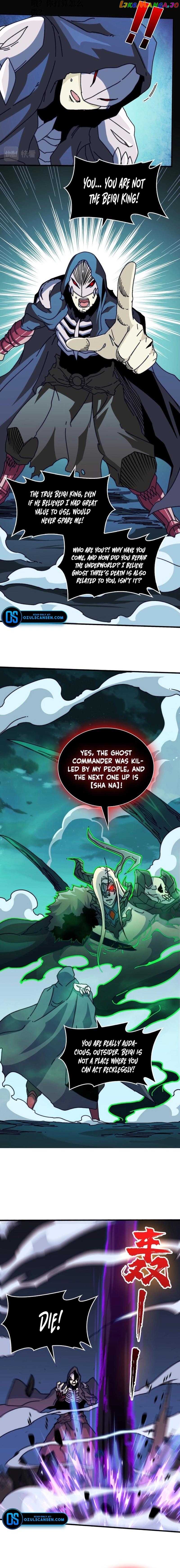 King's Game Chapter 17 - page 3