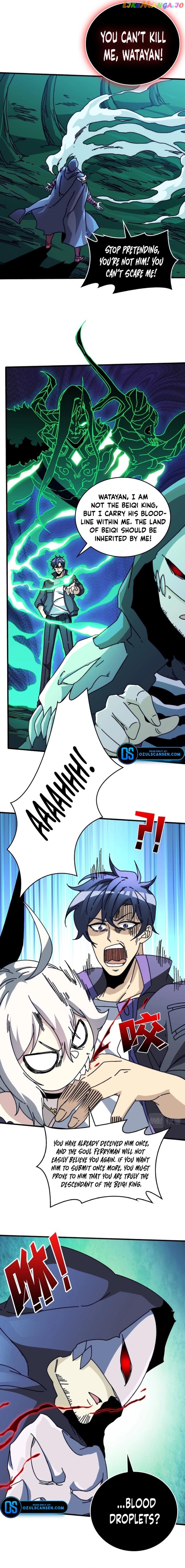 King's Game Chapter 17 - page 4