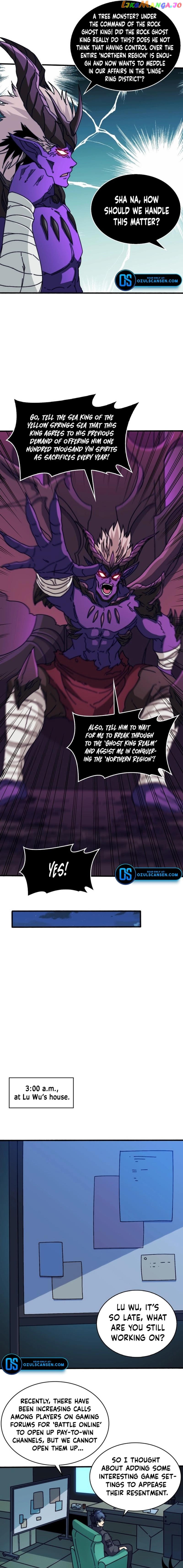 King's Game Chapter 17 - page 8
