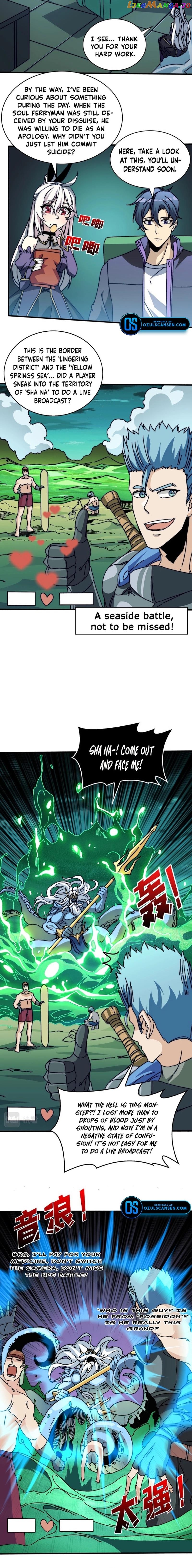 King's Game Chapter 17 - page 9