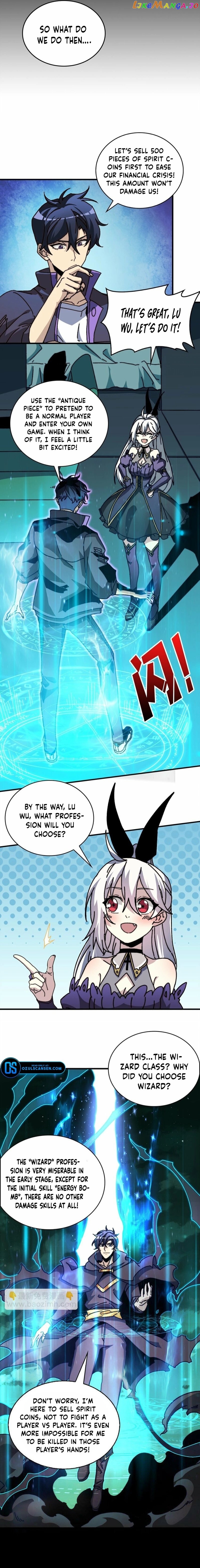 King's Game Chapter 9 - page 4