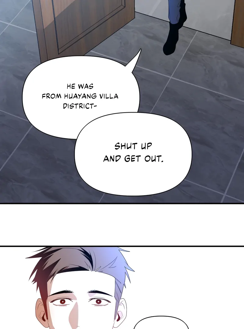 Their phantom Chapter 13 - page 4
