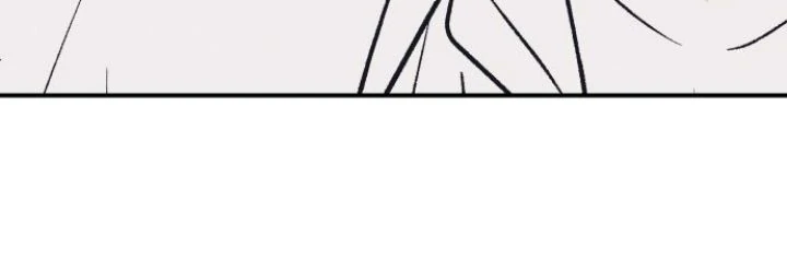 First Love, Lasting Hate Chapter 79 - page 56