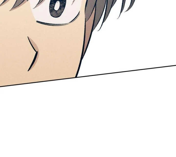 First Love, Lasting Hate Chapter 79 - page 67