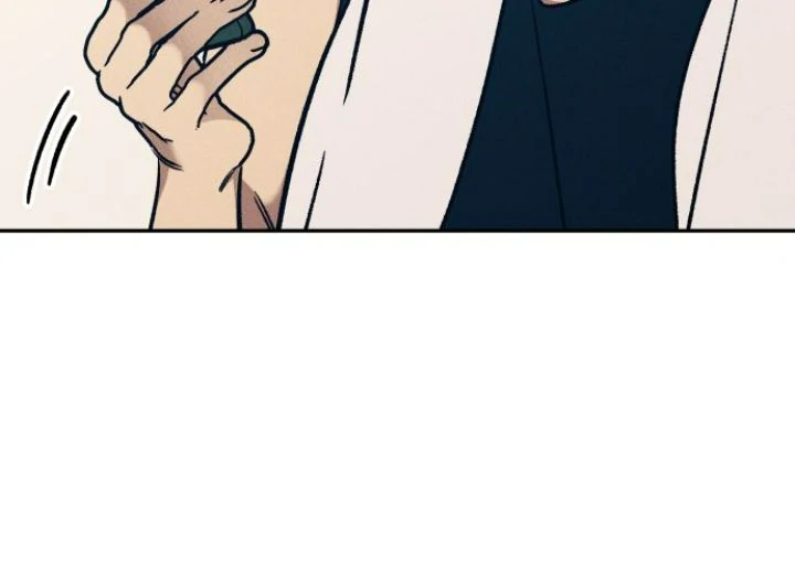 First Love, Lasting Hate Chapter 72 - page 10