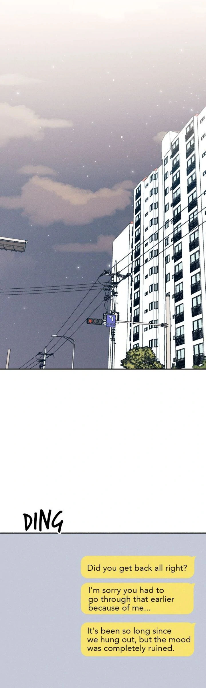 First Love, Lasting Hate Chapter 73 - page 1