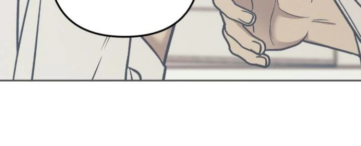 First Love, Lasting Hate Chapter 74 - page 32