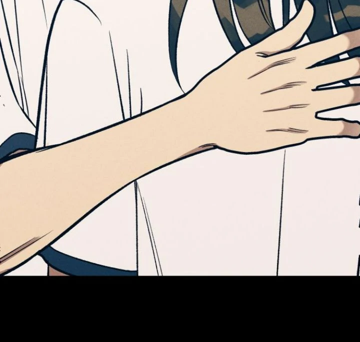 First Love, Lasting Hate Chapter 74 - page 46