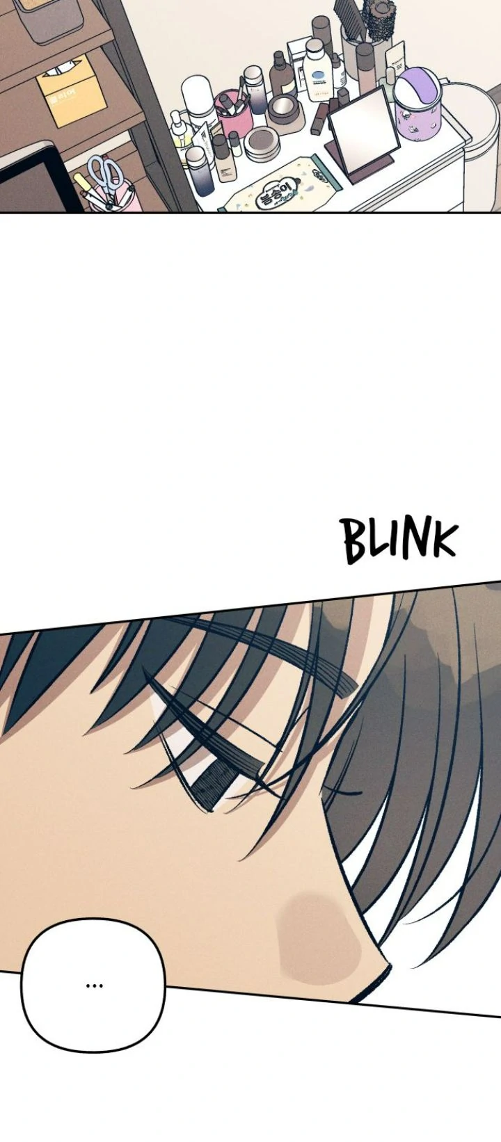 First Love, Lasting Hate Chapter 76 - page 37