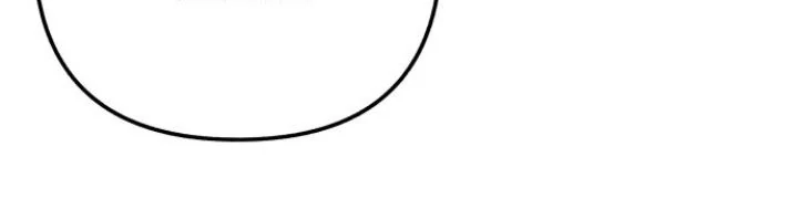 First Love, Lasting Hate Chapter 78 - page 12