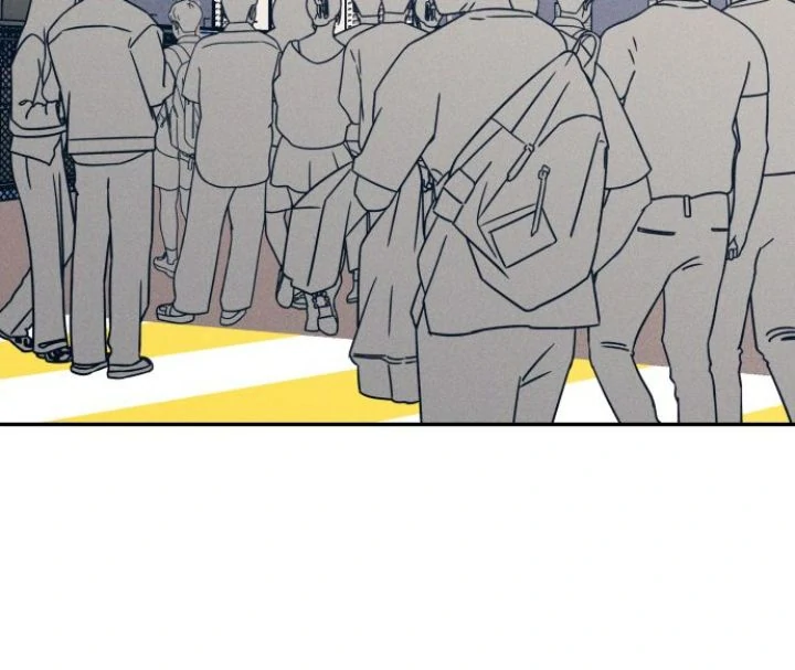 First Love, Lasting Hate Chapter 78 - page 20