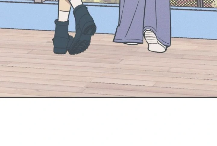 First Love, Lasting Hate Chapter 80 - page 51