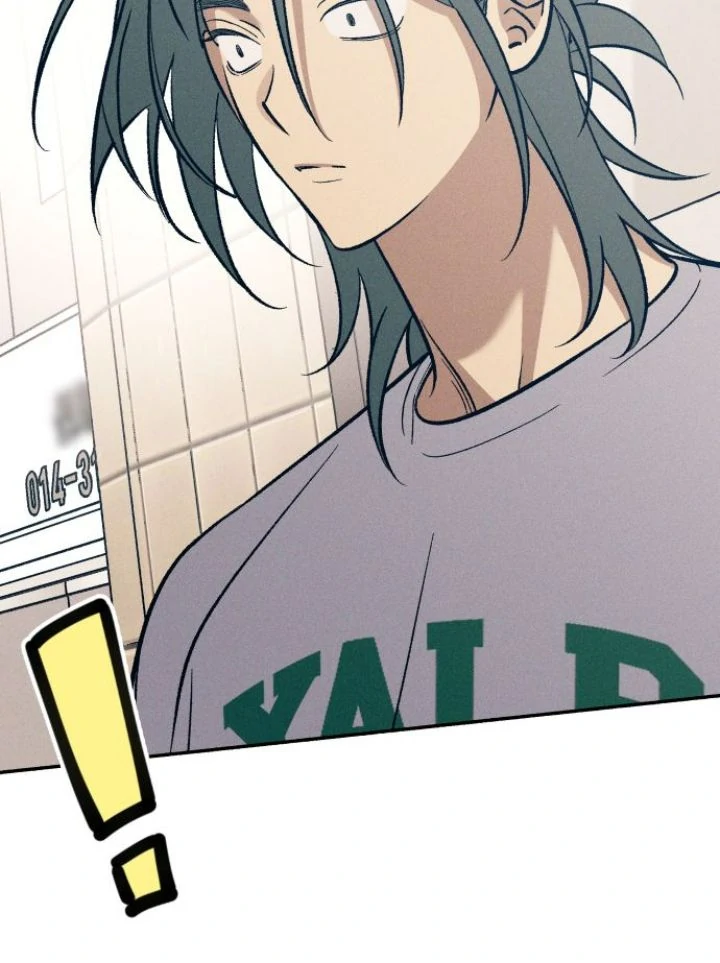 First Love, Lasting Hate Chapter 81 - page 42