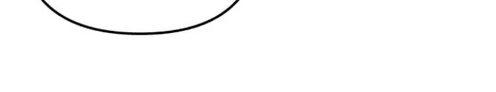 First Love, Lasting Hate Chapter 32 - page 37
