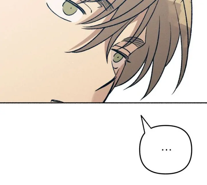 First Love, Lasting Hate Chapter 32 - page 47