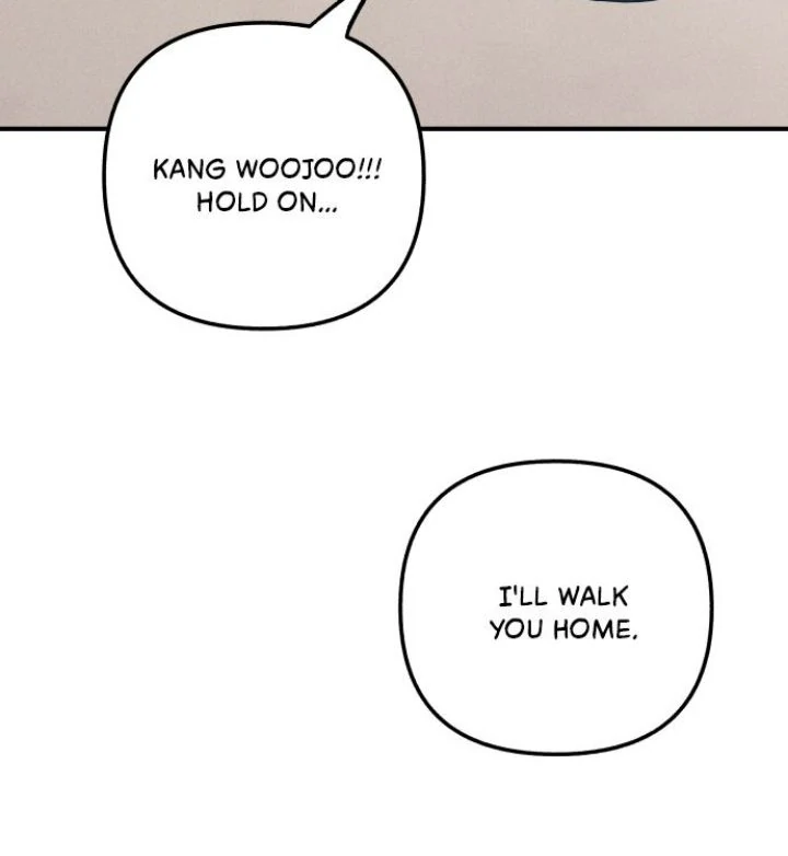 First Love, Lasting Hate Chapter 82 - page 43