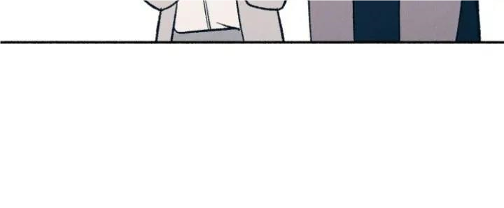 First Love, Lasting Hate Chapter 34 - page 20