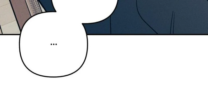 First Love, Lasting Hate Chapter 84 - page 30