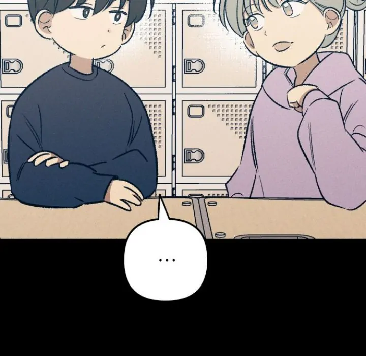 First Love, Lasting Hate Chapter 38 - page 16