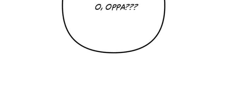 First Love, Lasting Hate Chapter 70 - page 17