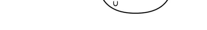 First Love, Lasting Hate Chapter 41 - page 7