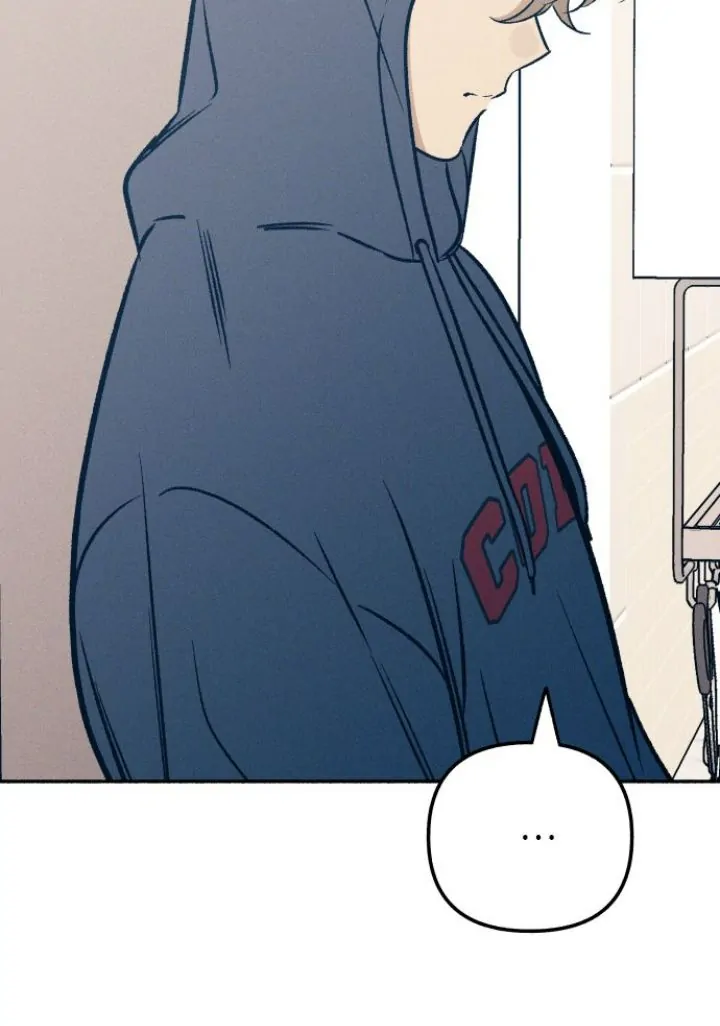 First Love, Lasting Hate Chapter 47 - page 10