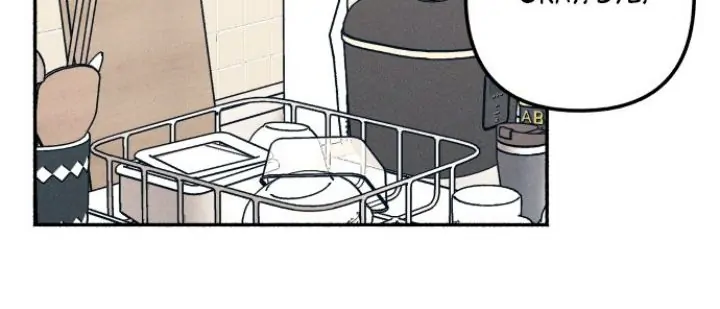 First Love, Lasting Hate Chapter 49 - page 20