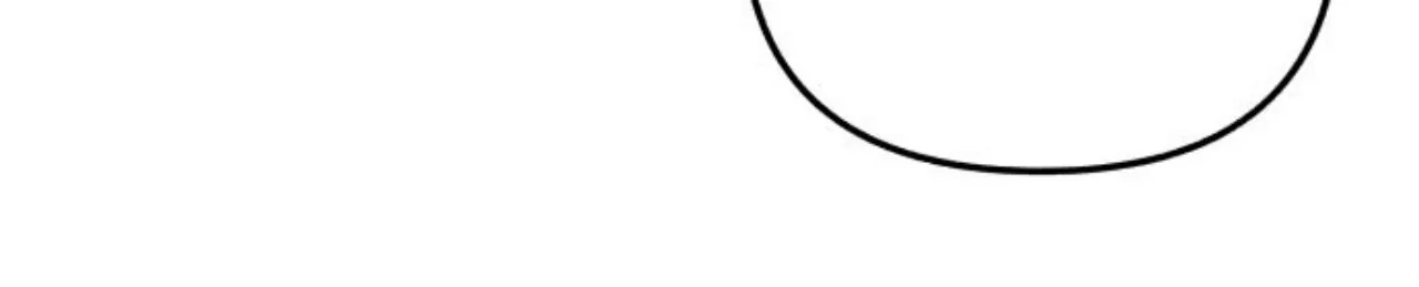 First Love, Lasting Hate Chapter 53 - page 22