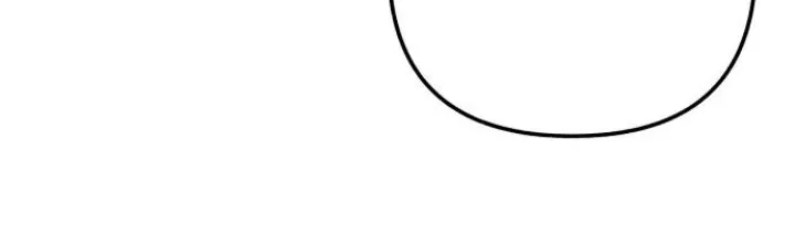 First Love, Lasting Hate Chapter 54 - page 13