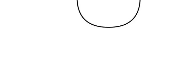 First Love, Lasting Hate Chapter 57 - page 9