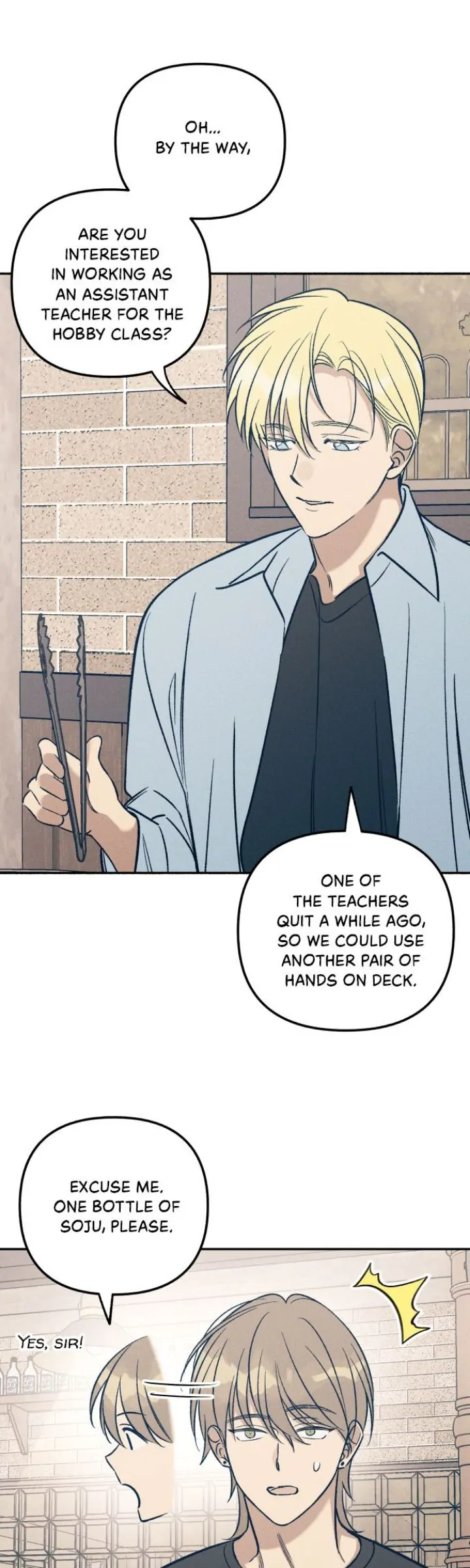 First Love, Lasting Hate Chapter 60 - page 13